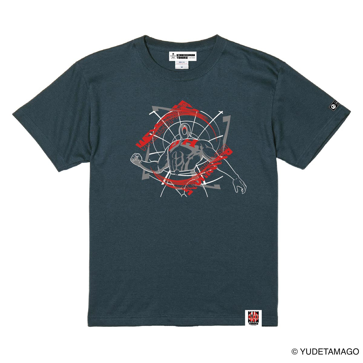 TOHOKU ウェルカムトゥブラックホール Tシャツ – キン肉マン公式