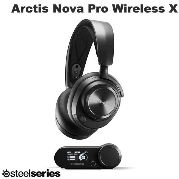 SteelSeries Arctis Nova Pro Wireless X Xbox ハイレゾ対応 有線