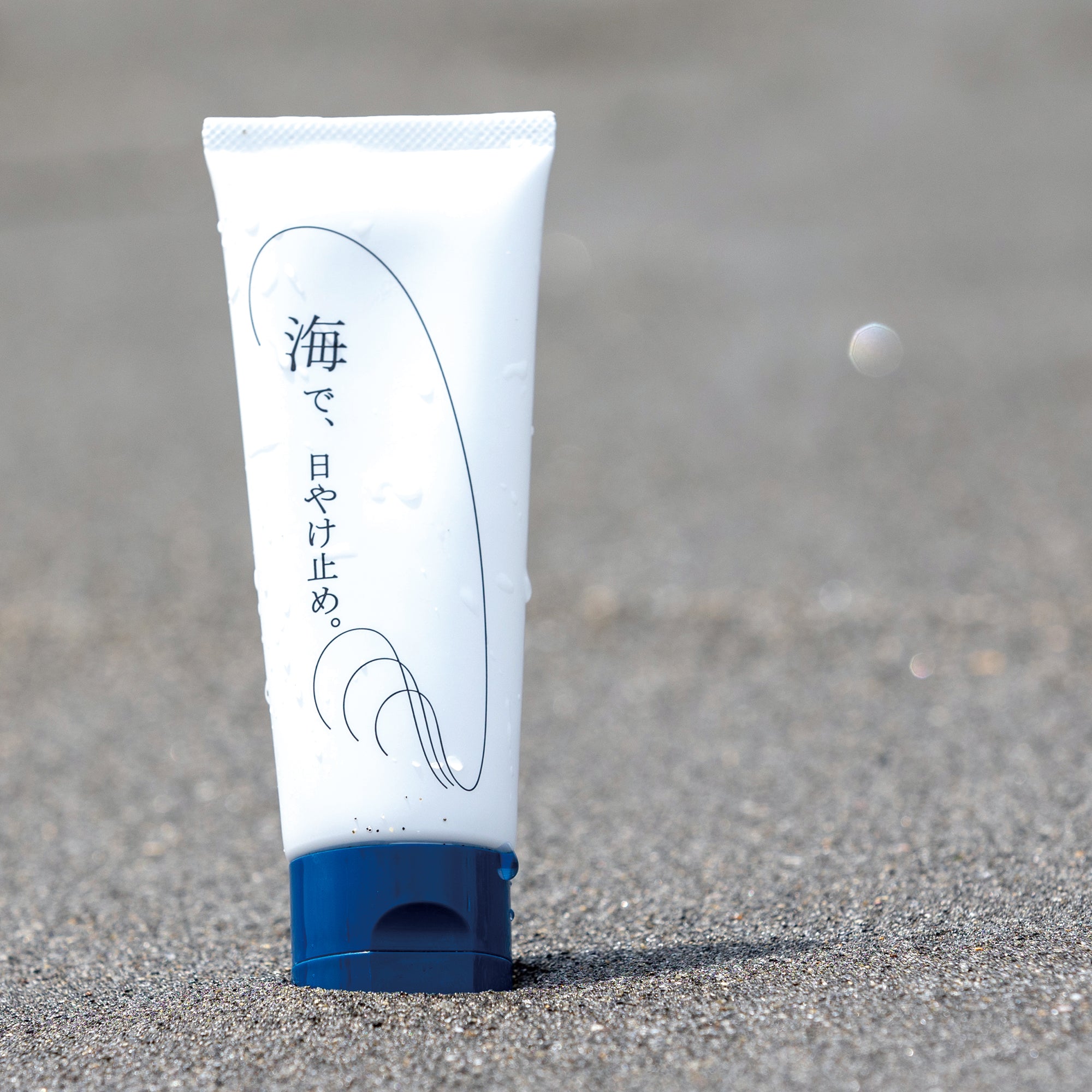 森海谷 / 海で、日やけ止め。 | STATICBLOOM ONLINE STORE