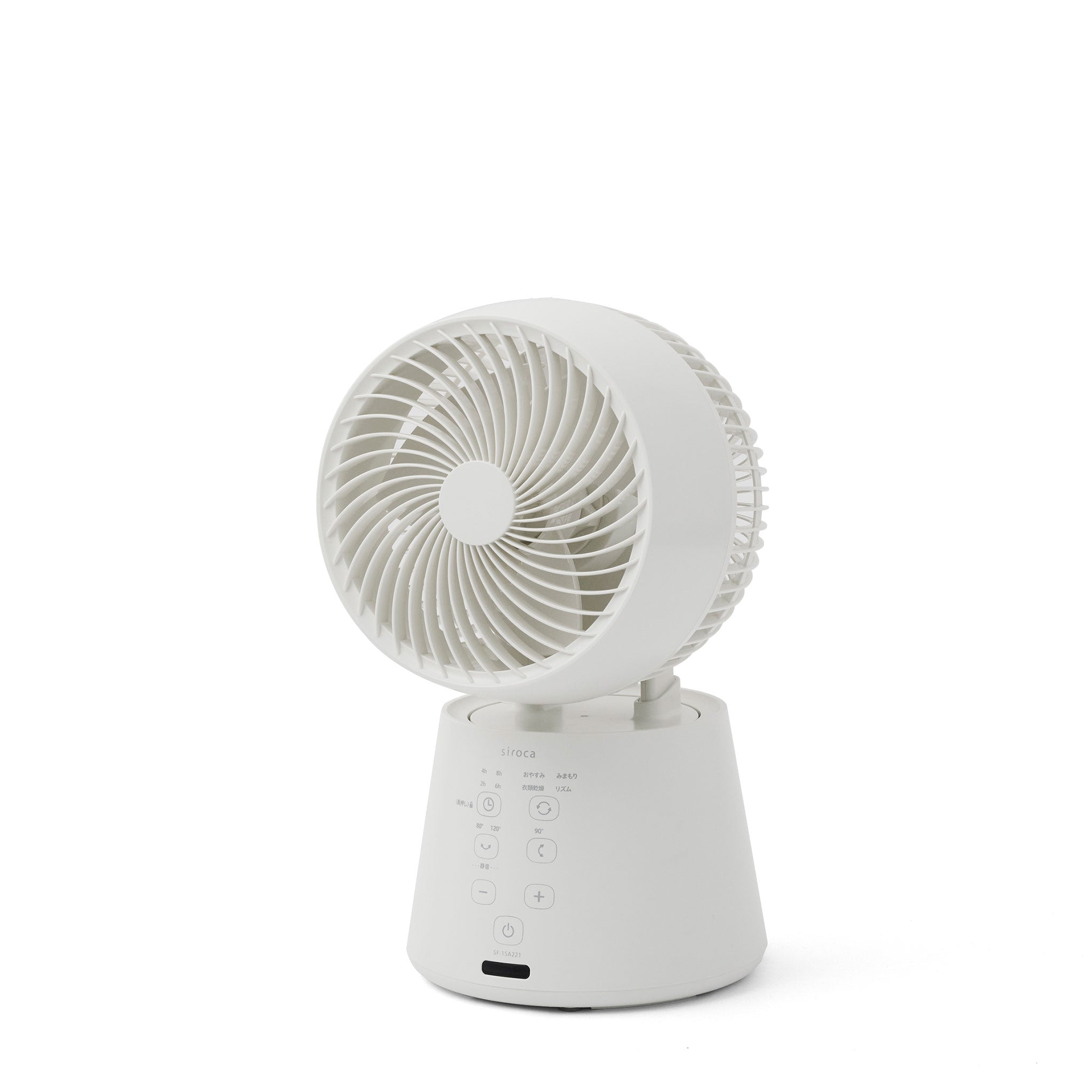 3Dサーキュレーター botanical SF-15A221 | シロカオンラインストア