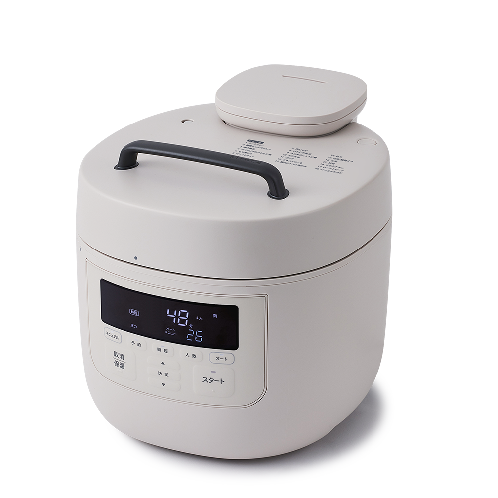 電気圧力鍋「おうちシェフ PRO」 SP-5D151 | シロカオンラインストア