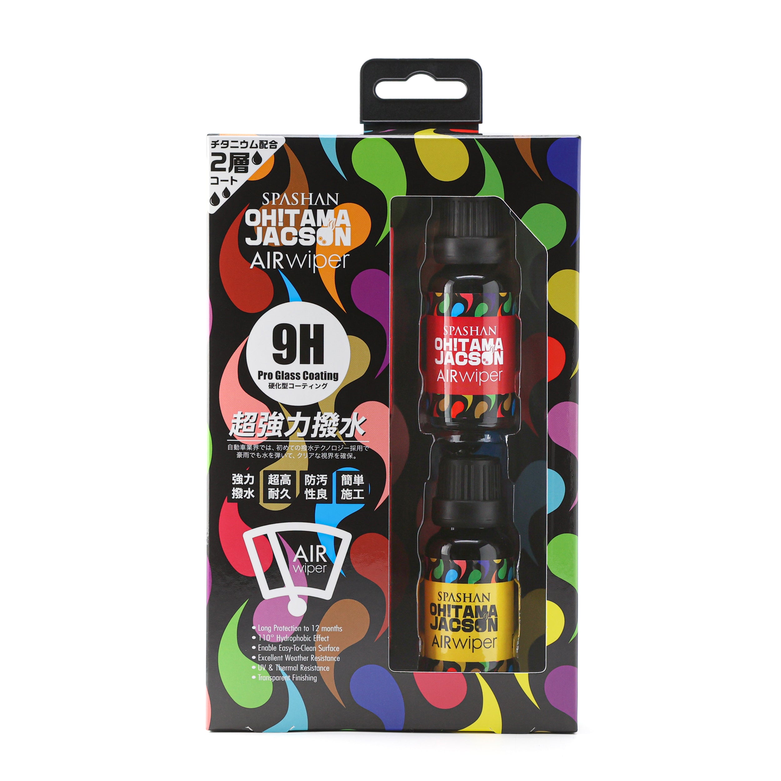 Spashan Otama Jackson Air Wiper Window Water Repellent – SPASHAN