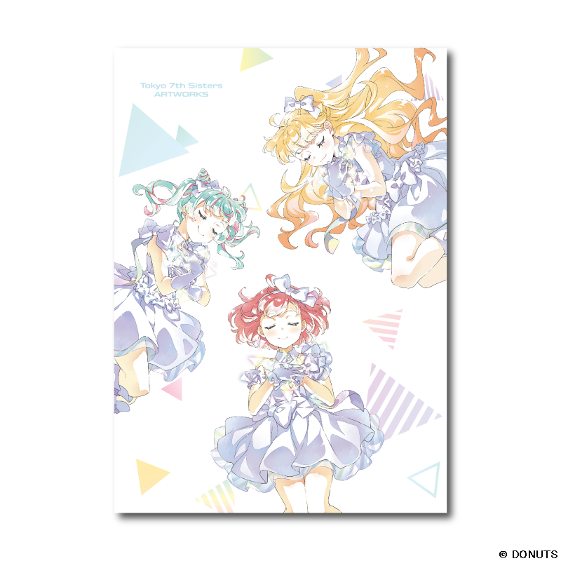 Tokyo 7th Sisters ARTWORKS 2014-2023 – Tokyo 7th Sisters Official