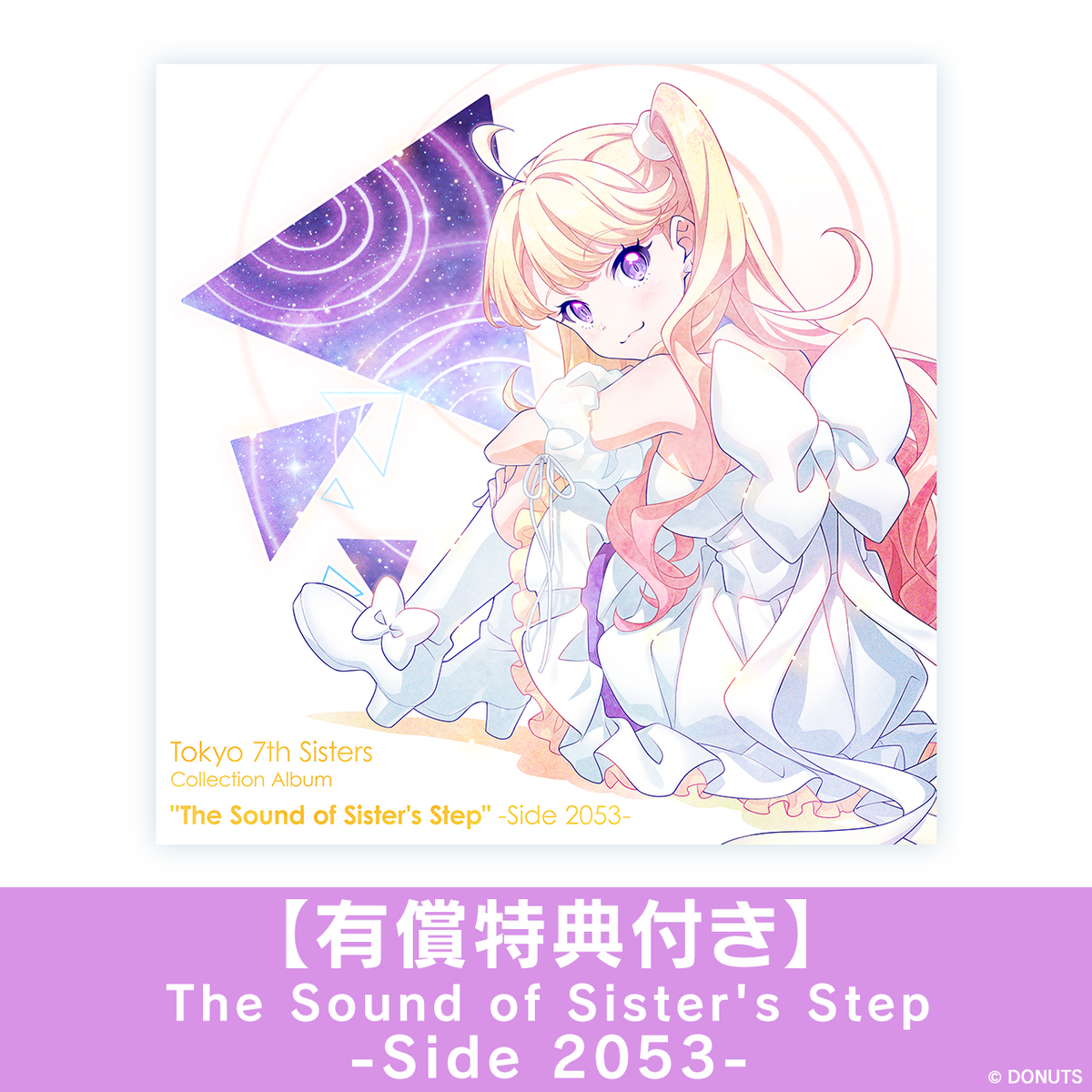 thumb_2053_png_e186b945-03fa-