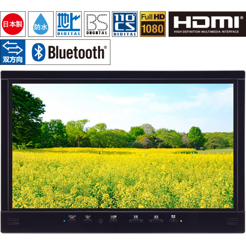 32V型浴室テレビ – ツインバード公式ストア