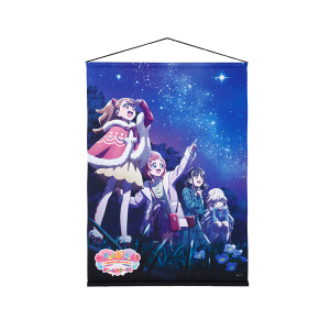 タイトルから探す/「わ」タイトル作品/わんだふるぷりきゅあ！ドリーム