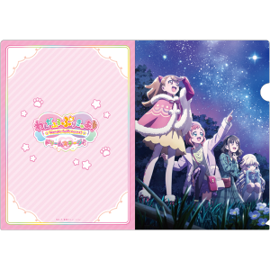 タイトルから探す/「わ」タイトル作品/わんだふるぷりきゅあ！ドリーム