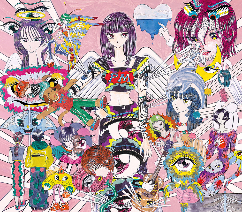 physical mind（初回生産限定盤B / hope盤）［CD+BD］ – TOY'S STORE