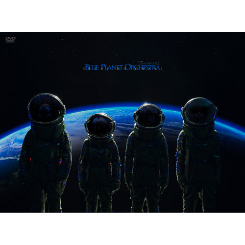 SEKAI NO OWARI / BLUE PLANET ORCHESTRA【通常盤】【DVD