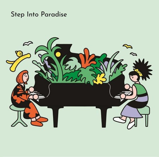 矢野顕子×上原ひろみ / Step Into Paradise -LIVE IN TOKYO-【通常盤