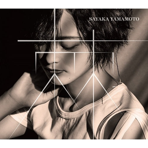 山本彩 / 棘【初回限定盤】【CD MAXI】【+DVD】 – UNIVERSAL MUSIC STORE