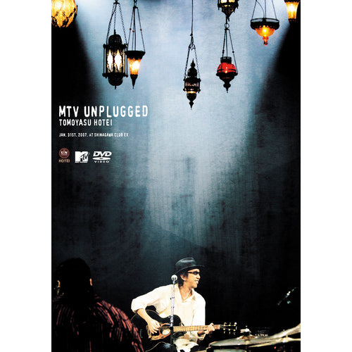 布袋寅泰 / MTV UNPLUGGED【DVD】 – UNIVERSAL MUSIC STORE