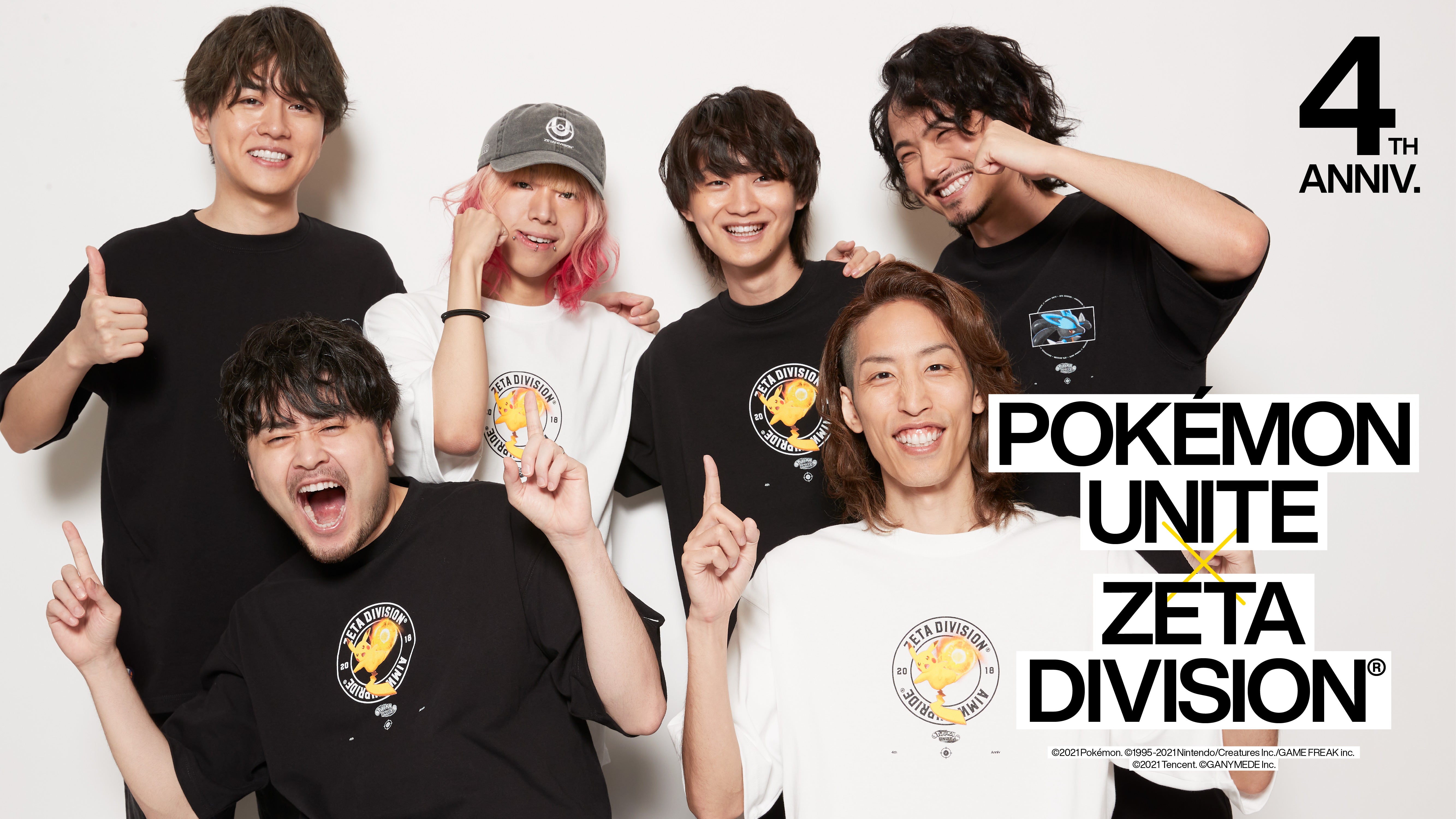 250626_ZETA-PU_KV.jpg?v=1752116405