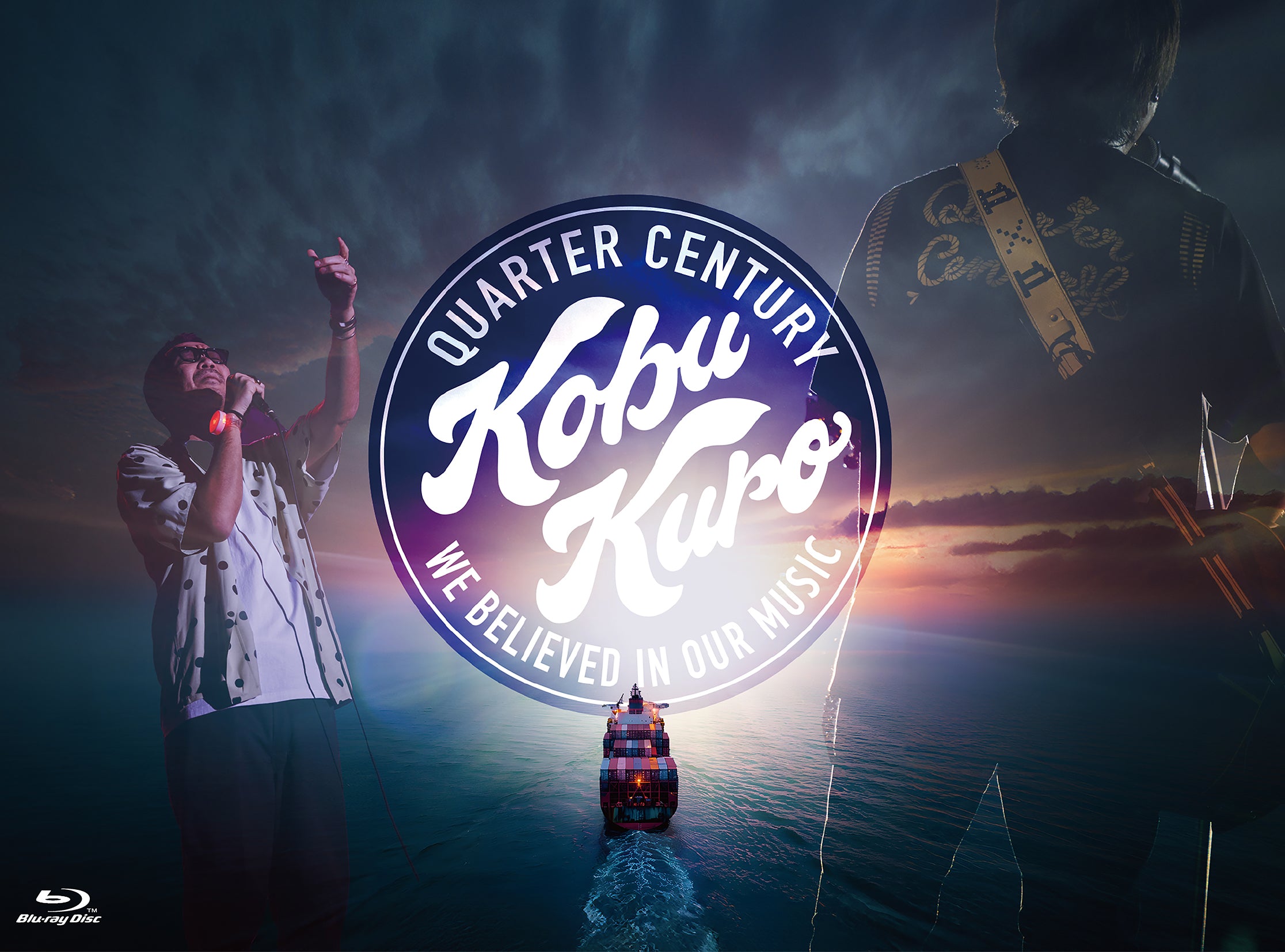 コブクロ QUARTER CENTURYCDBOX 、20周年記念CDおまけ付き Amazon.co