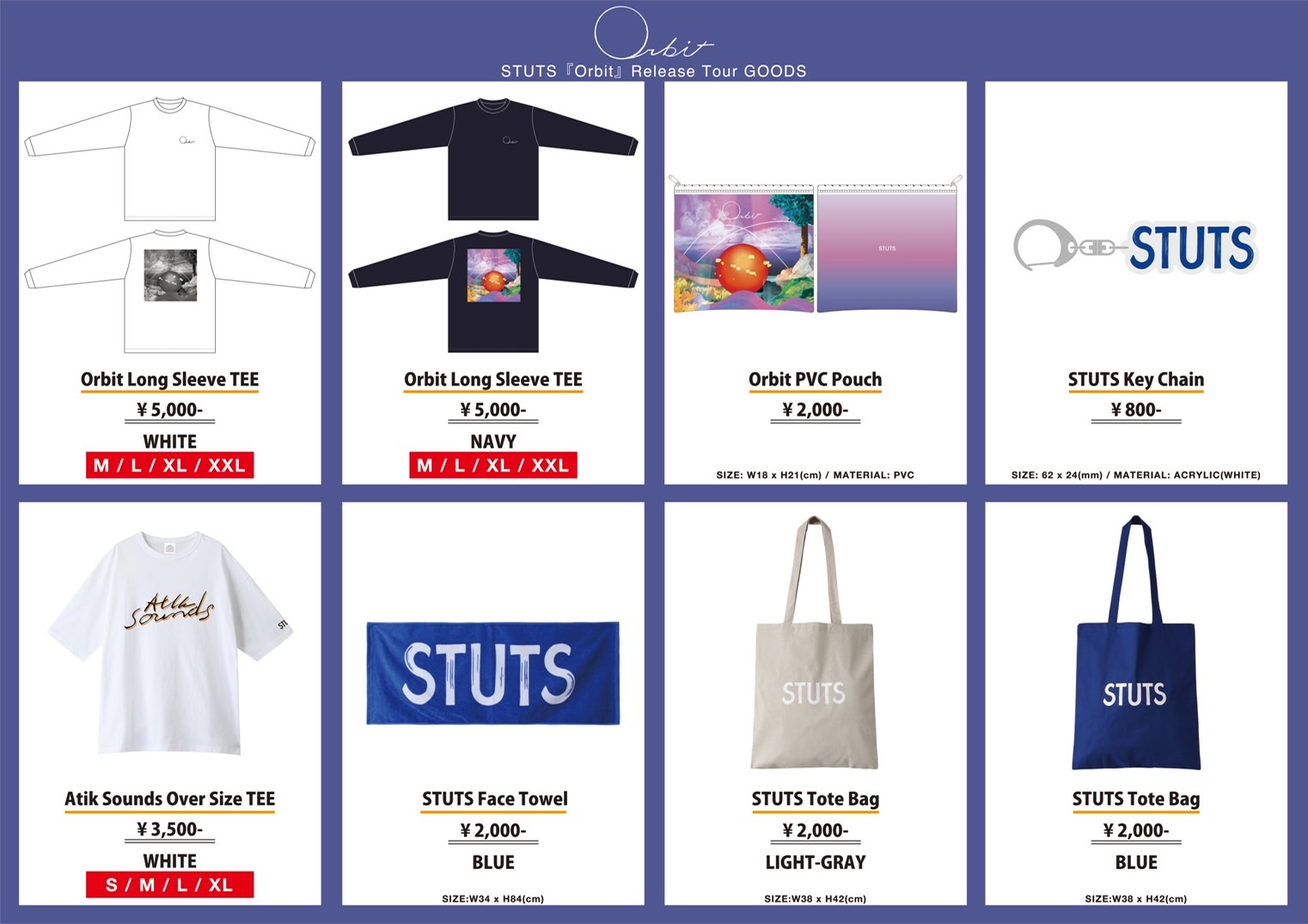 Orbit』 Release Tour “オフィシャルグッズ - STUTS