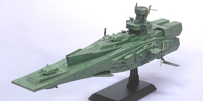 1/1700 サラミス & マゼラン EXモデル