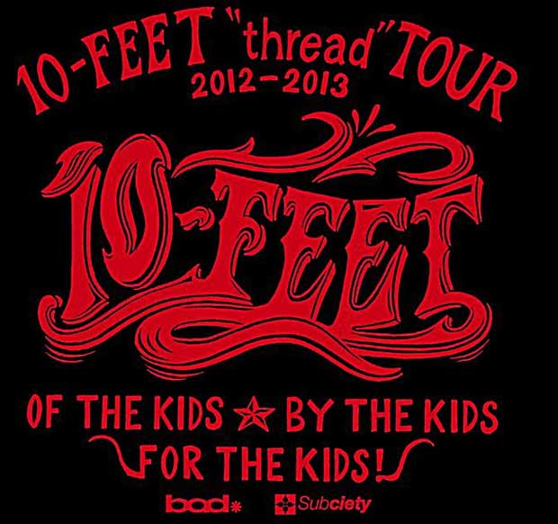 Samurai magazine7月号特別付録10-FEET×Subciety スペシャルデザイン