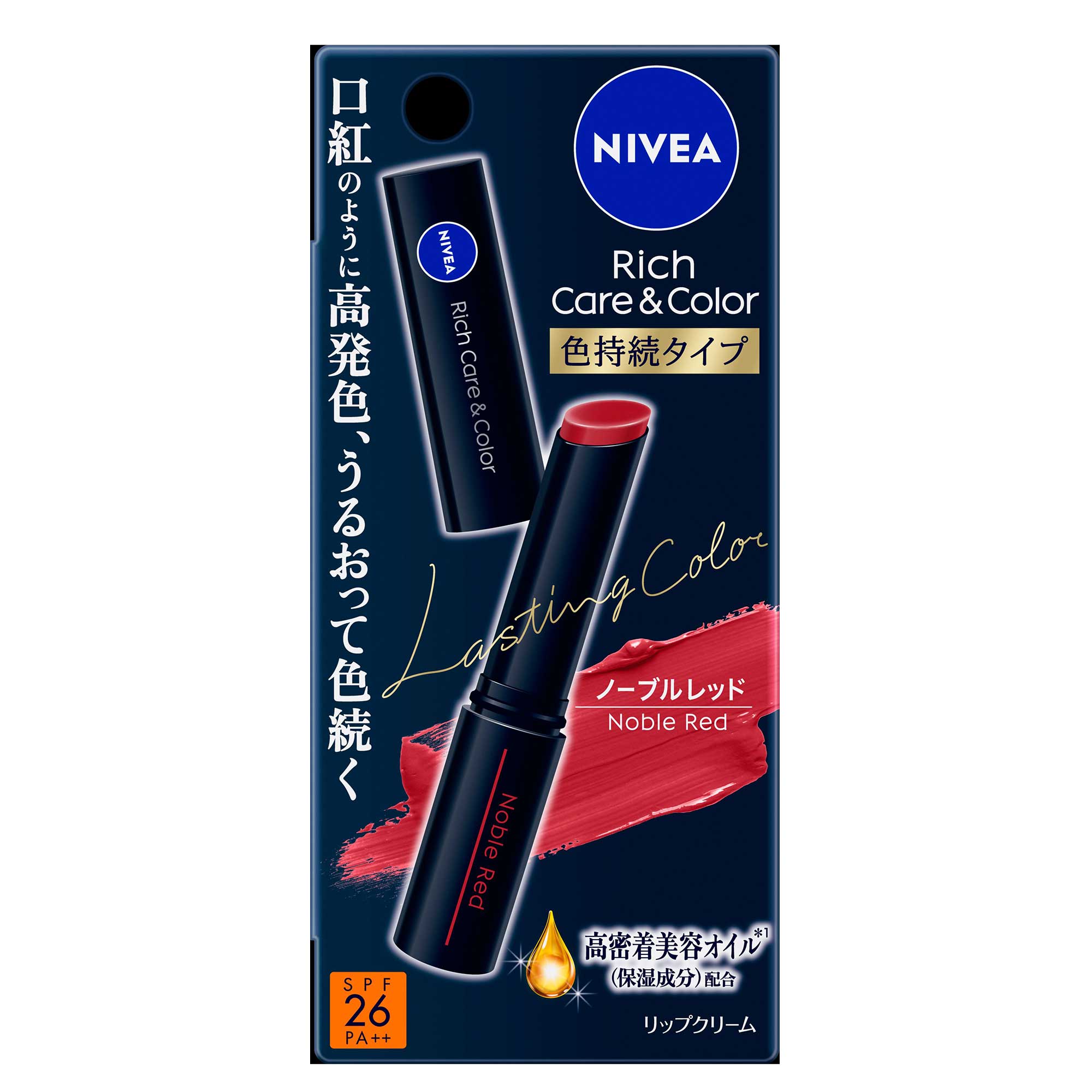 4901301434227-1.jpg?v=1755665557