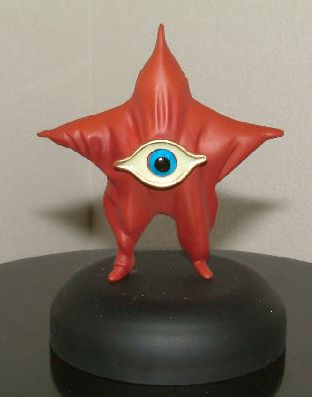 ガメラ ガッパ ギララ 特撮大百科2