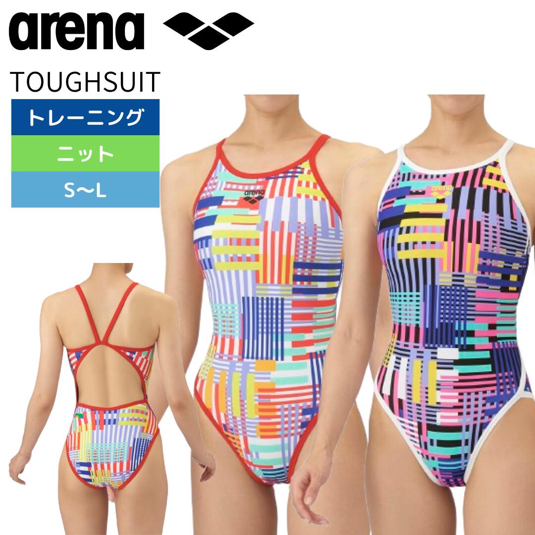 arena（アリーナ）】 レディース 競泳水着 トレーニング水着 練習用
