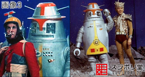マサのフィギュアペインティングワールド : ロボット ハック その1