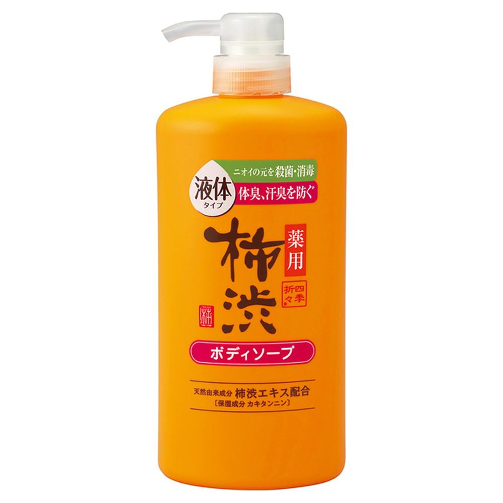 医薬部外品】四季折々 薬用 柿渋 ボディソープ 本体 600ml
