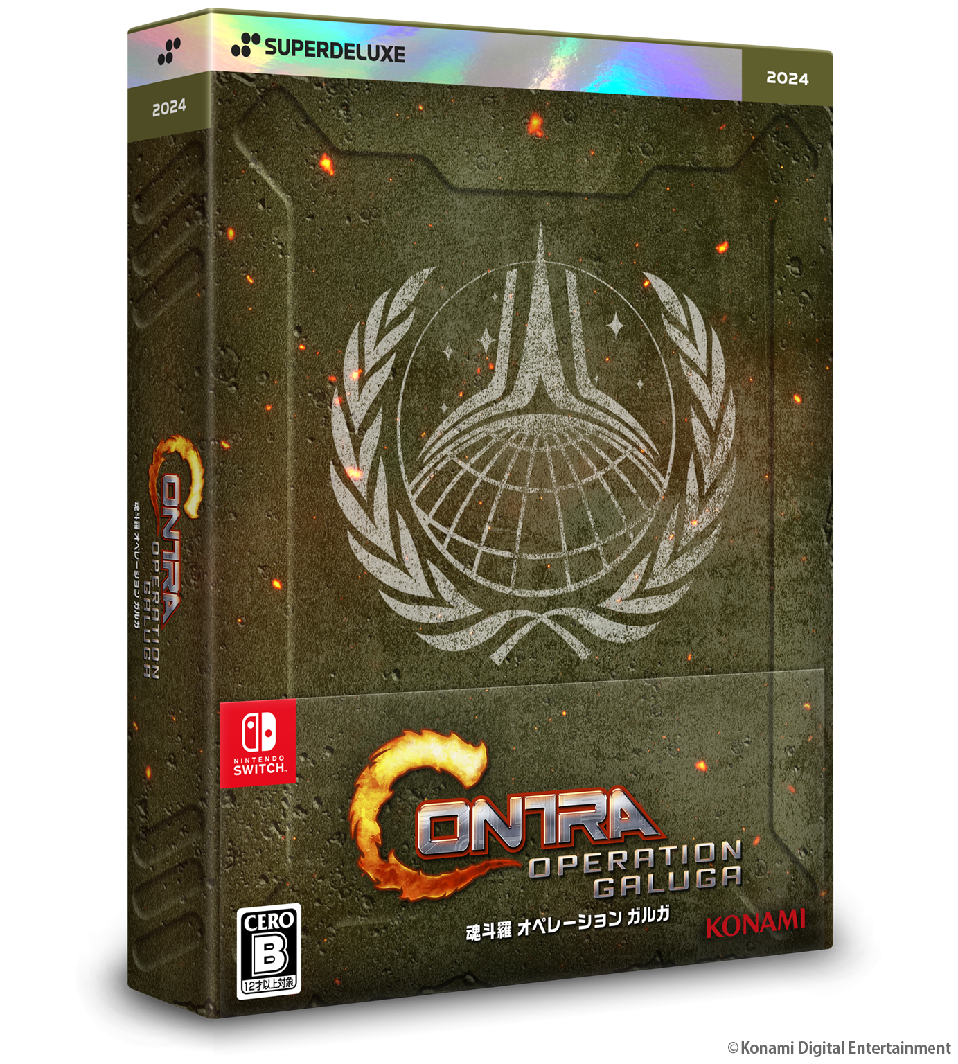 魂斗羅 オペレーション ガルガ DELUXE EDITION – SUPERDELUXE GAMES