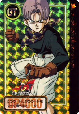 ドラゴンボール カードダス 本弾 第27弾