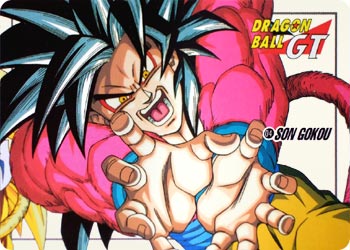 ドラゴンボール カードダス スーパーバトル 20