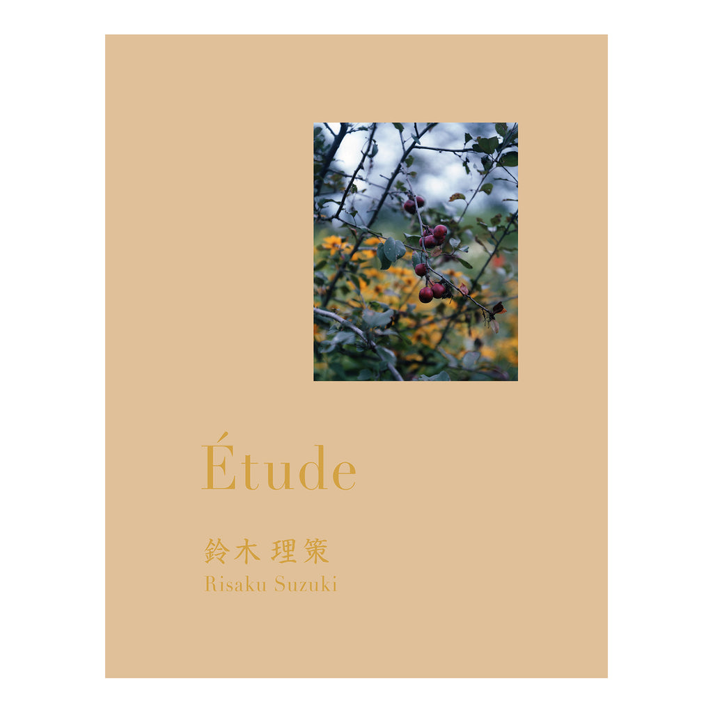 Étude Risaku Suzuki (鈴木理策) – SUPER LABO