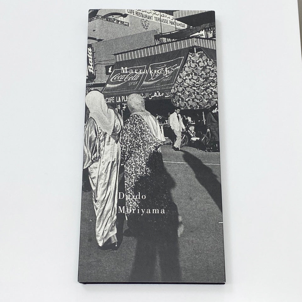 Marrakech Daido Moriyama (森山大道) – SUPER LABO