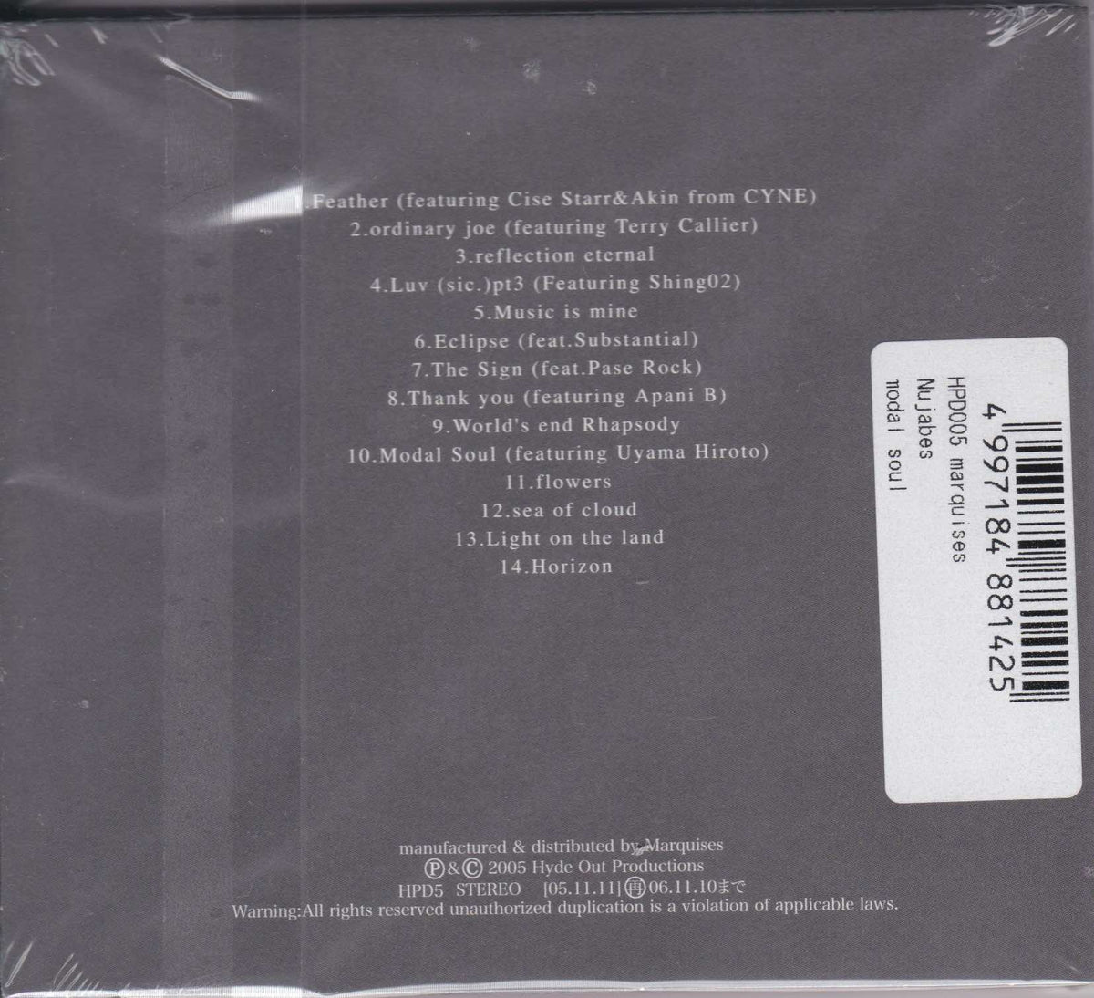 NUJABES2_1200x1200.jpg?v=