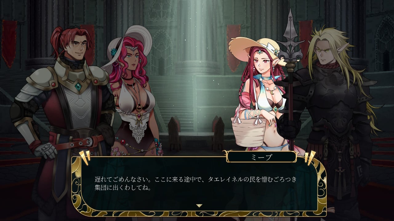 Dark Deity + Suns Out, Swords Out (DLC) 俺のSwitchメモ