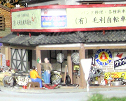 ジオラマの世界 | 昭和レトロ館