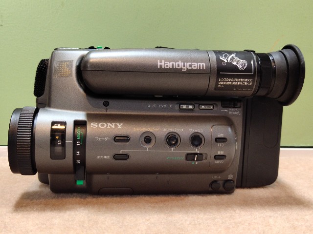 SONY CCD-TR55 紹介編