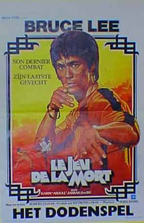 ブルース・リー 死亡遊戯 ＝Sサイズ＝ポスター 映画 ヴィンテージ 海外