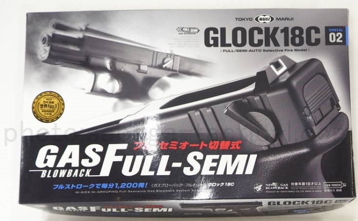 ガチレビュー】東京マルイグロック18cガスブロ【これは買い