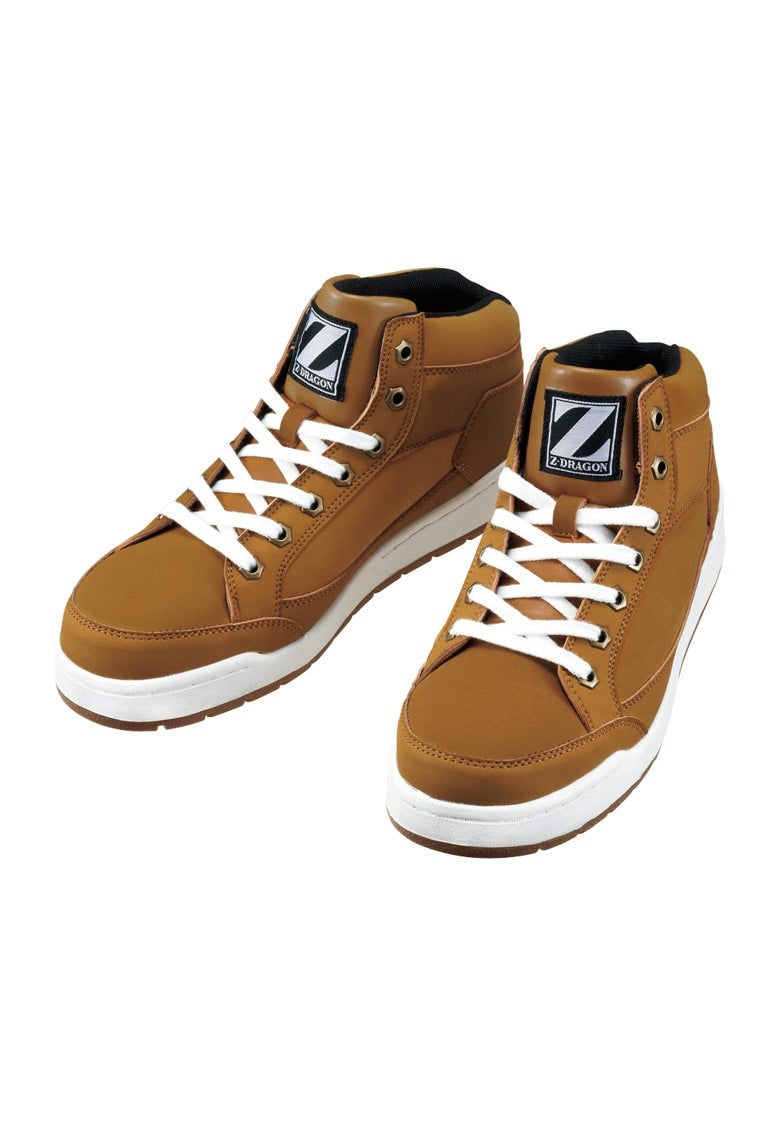 自重堂 S5163 Z-DRAGON 安全靴 ミドルカットセーフティーシューズ 【22