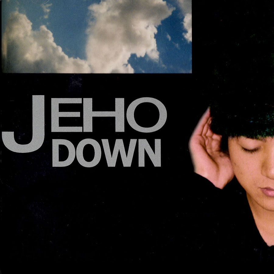 masami「空が泣いている/青春」 | ディスコグラフィー | 和 -IZUMI