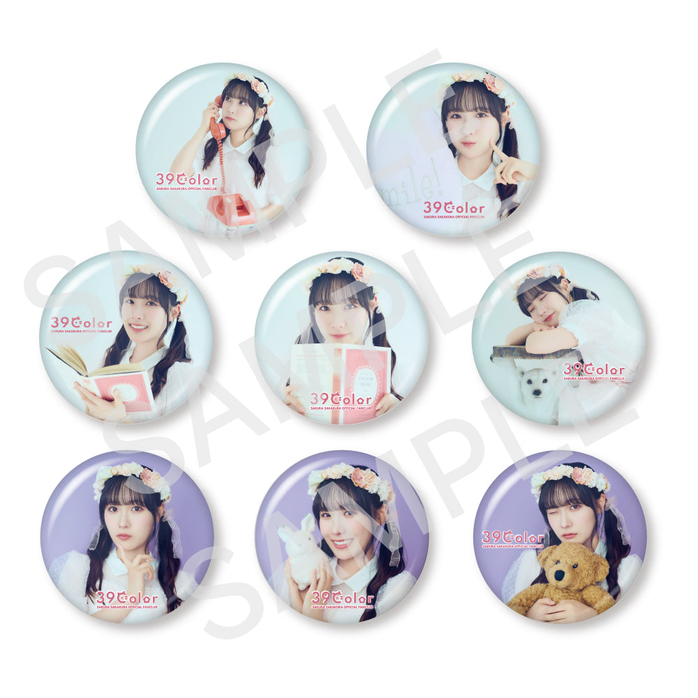 ALL ITEMS – タグ: 