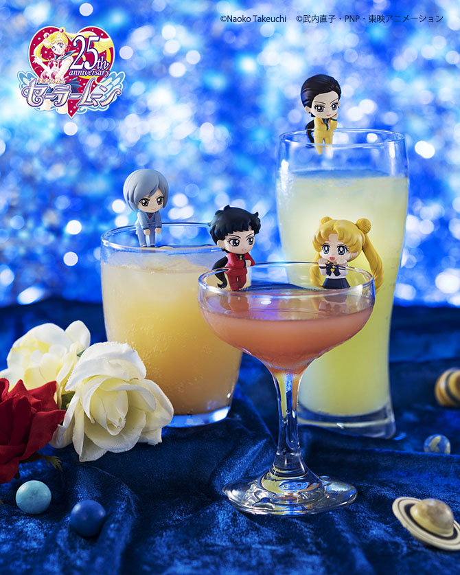 お茶友シリーズ 美少女戦士セーラームーン スリーライツセット：美少女