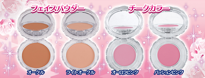 ミラクルロマンス クリアコンパクトフェイスパウダー＆チークカラー