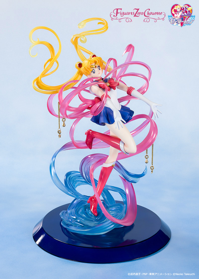 Figuarts Zero chouette セーラームーン -Moon Crystal Power, Make Up
