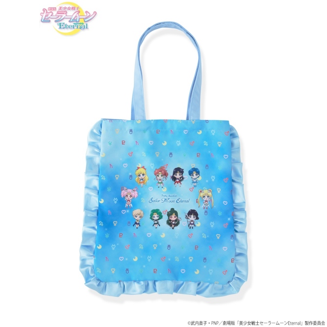 劇場版「美少女戦士セーラームーンEternal」ちびキャラアート雑貨