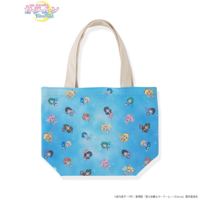 劇場版「美少女戦士セーラームーンEternal」ちびキャラアート雑貨