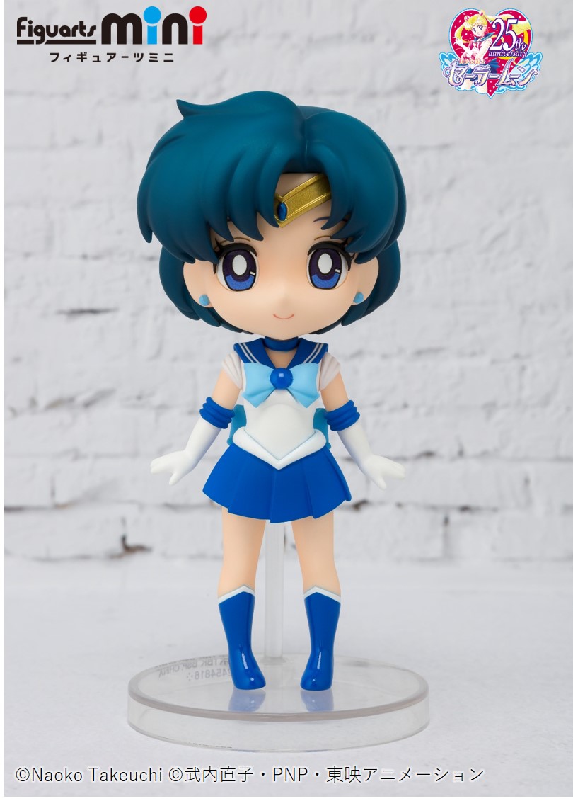 Figuarts mini 各種：美少女戦士セーラームーン 30周年プロジェクト