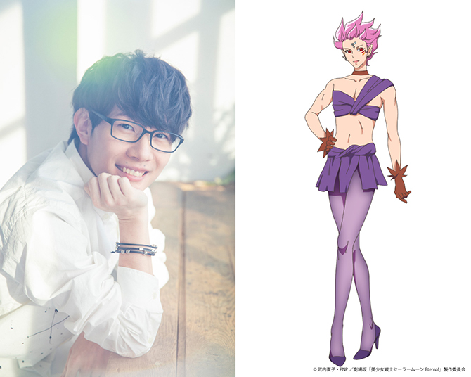 劇場版「美少女戦士セーラームーンEternal」アマゾン・トリオの