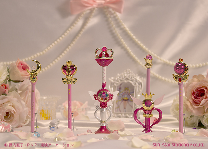 美少女戦士セーラームーン プリズムステーショナリー 指示ボール