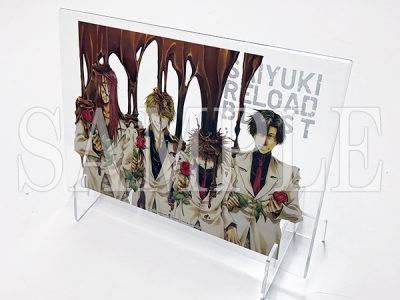 AGF2017販売グッズの事後販売決定！アニメイトで最遊記キャンペーンも