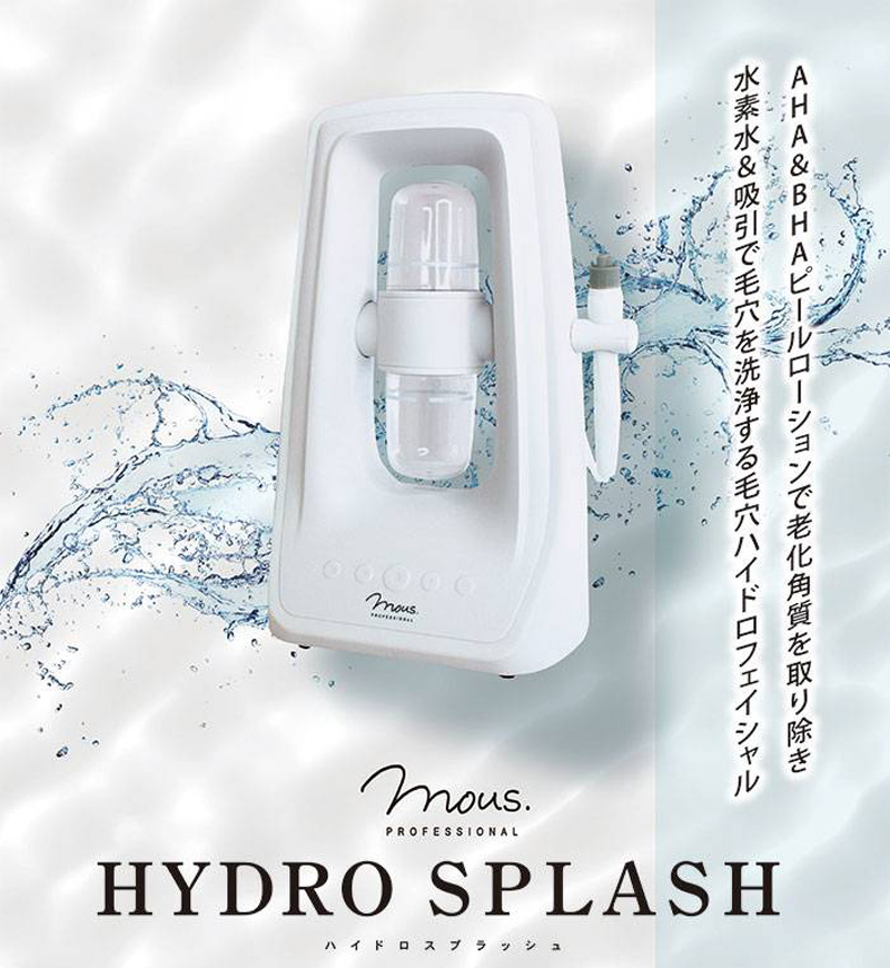 Belle sweet Salon – SWeeT